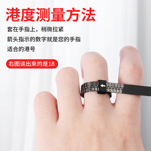 Standard Ring Size Ruler for Hong Kong, US, EU, UK, Japan Measurements Finger Size Measurement Band Ring Soft Tape