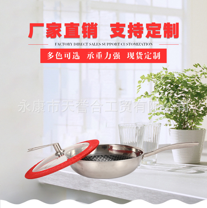 厂家直销无纺布环保锅盖套不粘锅套韩式四方电热锅套材质环保加厚