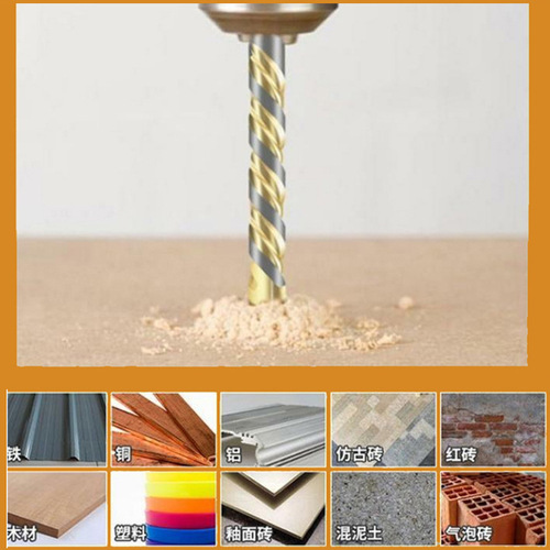 Overlord drill multi-purpose alloy triangular drill bit glass tile concrete wall iron hand electric drill hole drilling drill