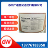 PTFE/日本大金/M111(微粉) 模压粉 耐蚀PTFE 日本PTFE PTFE颗粒|ms