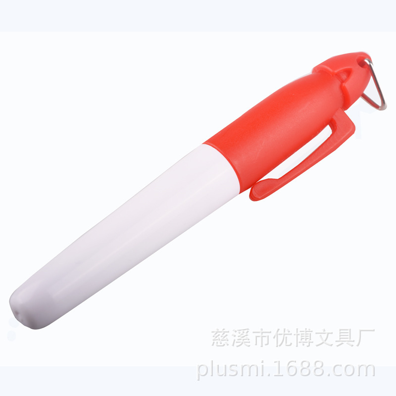 QQ图片20200826134335