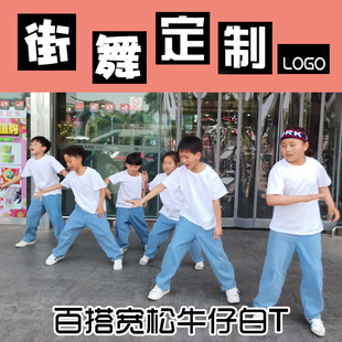 ��ͯ����T������hiphop��ͯţ��ѝ�׶��䳱С�W��bboy�ݳ���Ůͯ