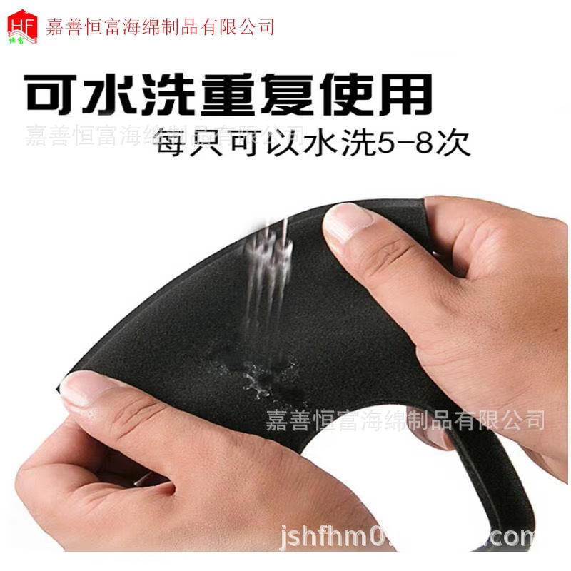 舒丽英图片IMG_3732(20200223-151752)