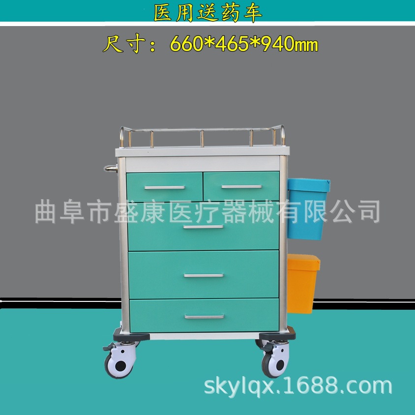 医用病房发药车 门诊急救车麻醉车 医用口服西药推车早中晚送药车