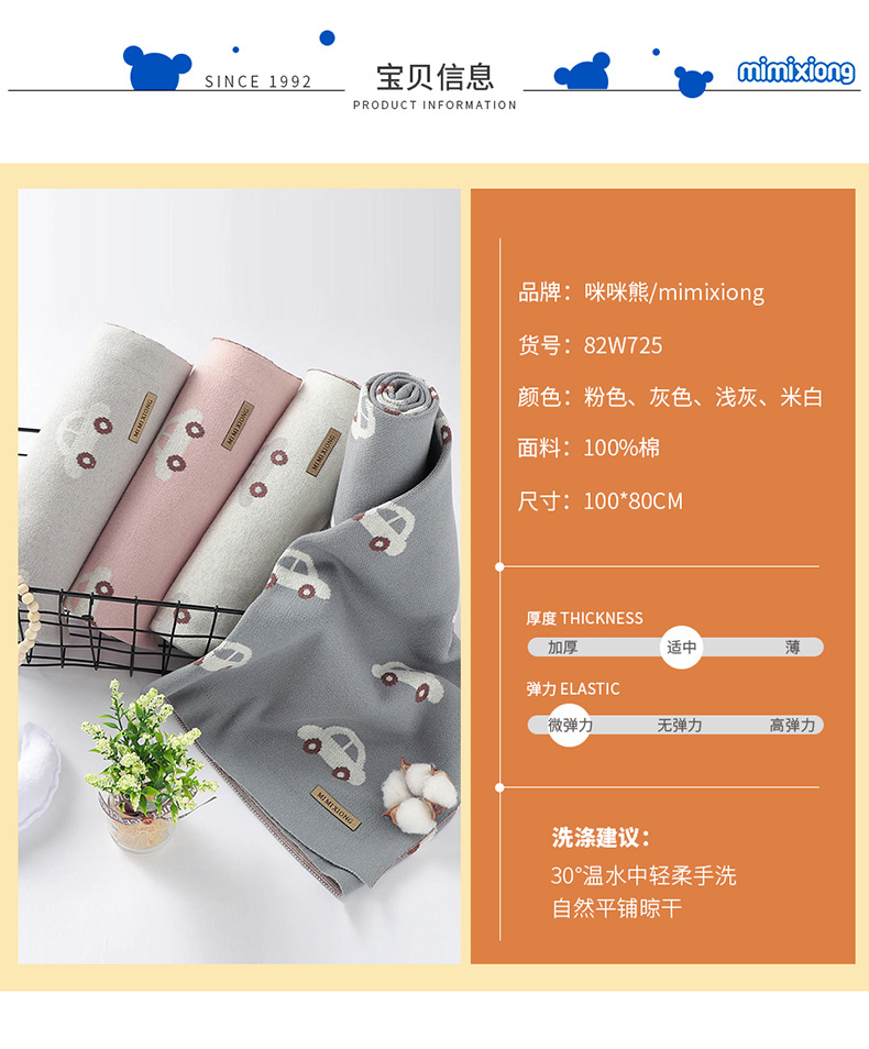 详情_05.jpg?x-oss-process=image/format,png