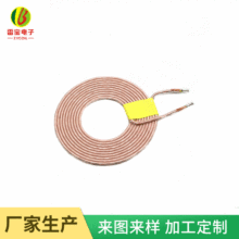 ���l���ĵ��l����ƽ�@ʽ�o����������վ�Ȧ  �o����늾�Ȧ�S��