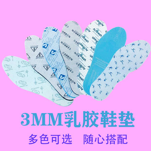 �S�����l�\��Ь�|��Ů����͸��Ӻ�@���ܲ�܊ӖЬ�|������ĦЬ�|