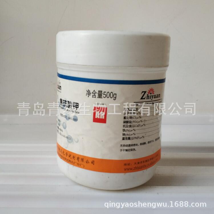 ������ط����� AR 500g/ƿ CAS��7790-62-7