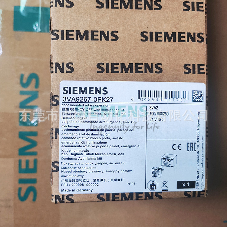 3VA9267-0FK27Siemens西门子3VA92670FK27塑壳断路器旋转驱动联锁