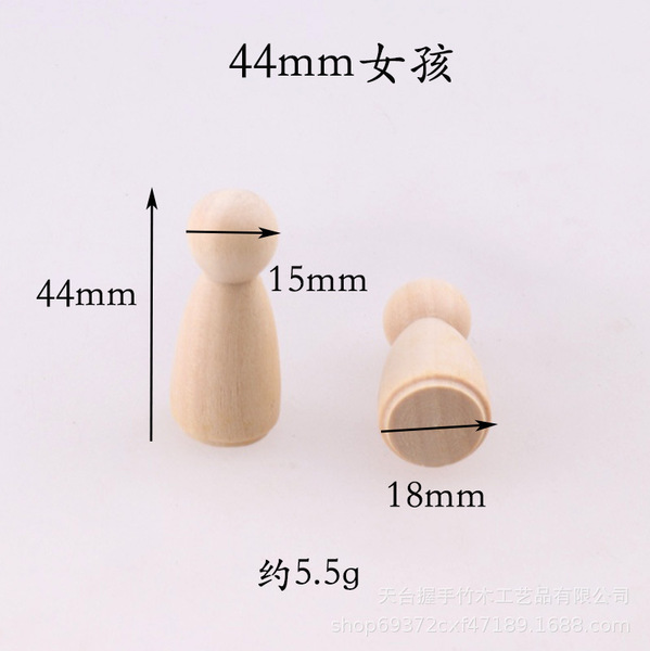 wooden man for boys and girls