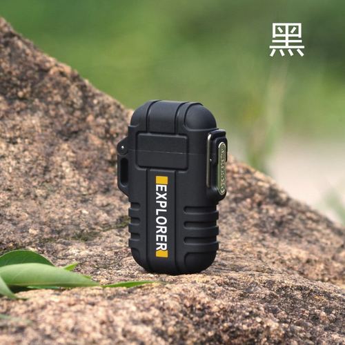 Outdoor portable waterproof camouflage dual arc rechargeable lighter usb cigarette lighter windproof silent factory direct sales F12
