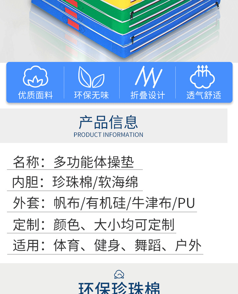 15132644051_2130816494