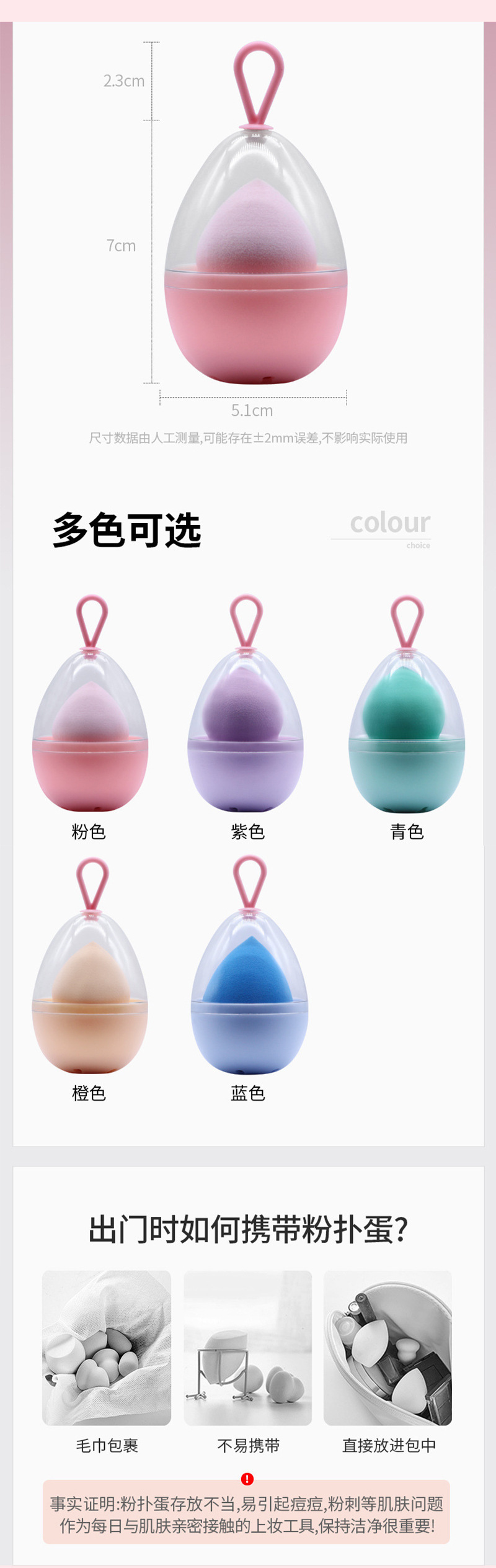 一键复制_20201124151523