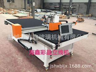 �����ʾ������C �ʾ������C�r��