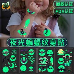 Waterproof Sweat Fluorescent Green 3D Halloween Disposable Temporary Luminous Tattoo Sticker Bat Luminous Tattoo Sticker