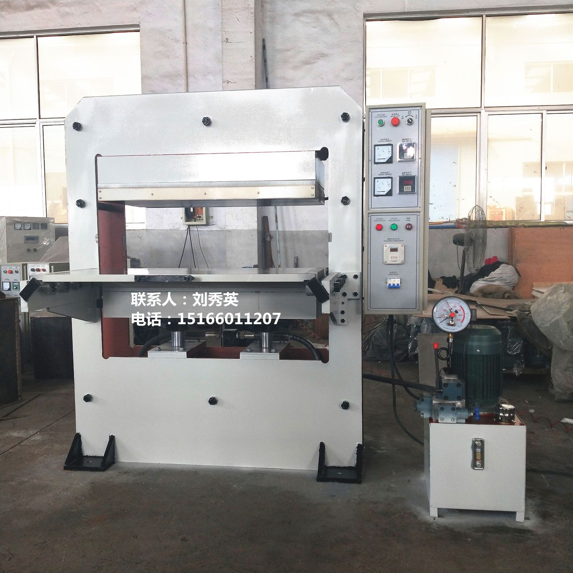 IMG20200304142453_副本