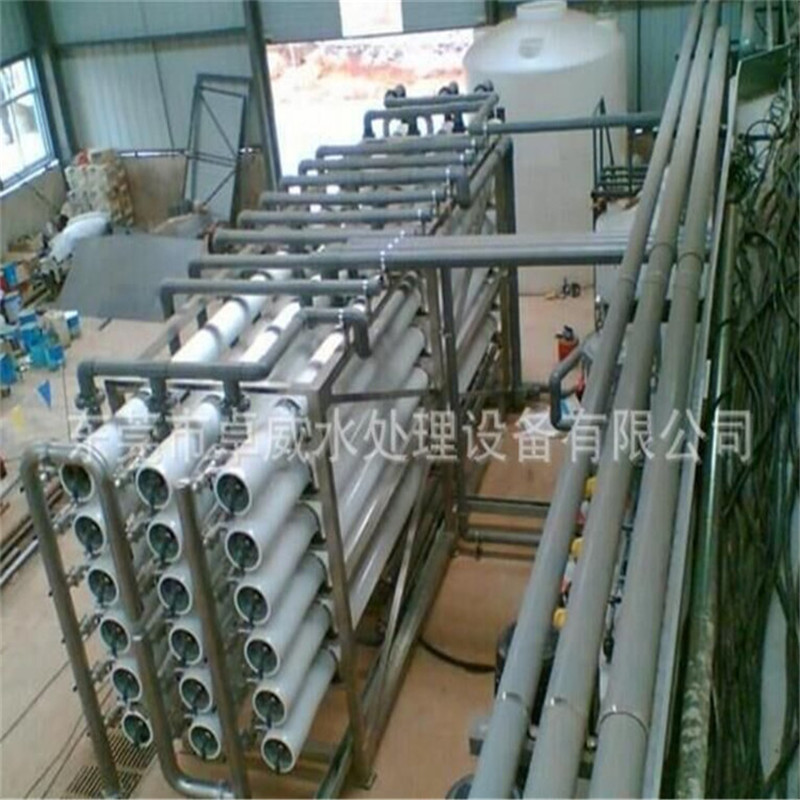 德庆纯净水设备，佛冈饮用水过滤器，化工原料厂净化水设备