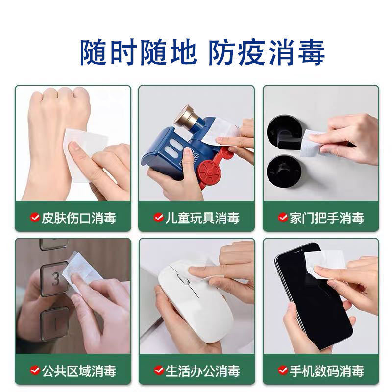 微信图片_20200301200848