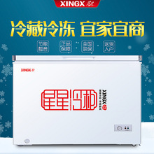 XINX/星星冷櫃單溫冷藏冷凍轉換小型商用雪糕冰櫃頂開門正品包郵