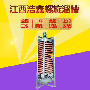 ����5LL-900�������� �t��ʯ���x������� ϴú������ۏS��