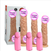 Wholesale and vibration of sexual supplies vibration dildo, electric large penis suction cup suction cup, swing massage women masturbation device