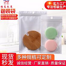 �S�ҬF؛�ꖹ����Ĥ���ϴ����a�����ˮ���b��PET��ڴ��Է��