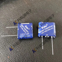 CDAMͳ7.5V1.0F7.5V1F 늉 ߴ24*8*22