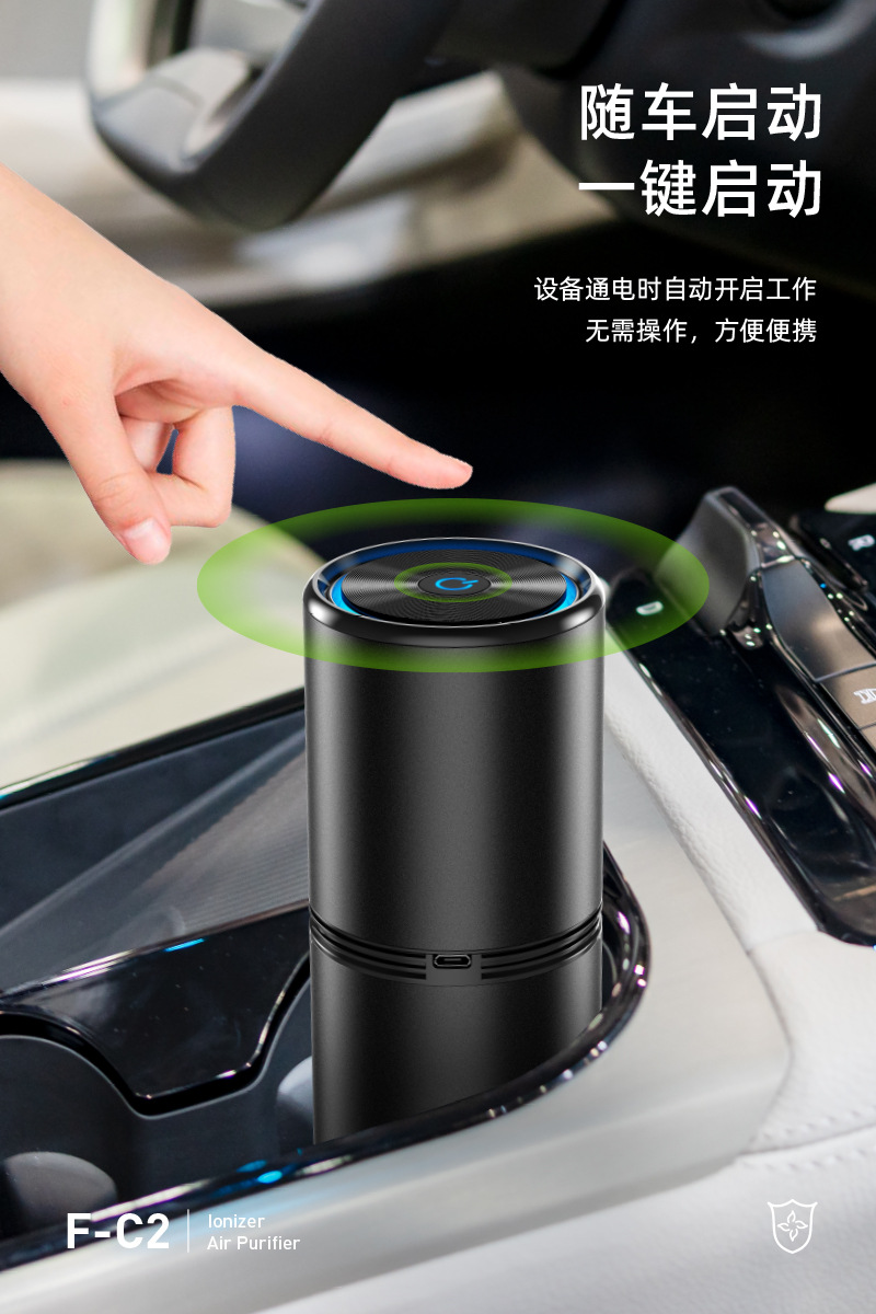 详情页_F-C2-7 拷贝