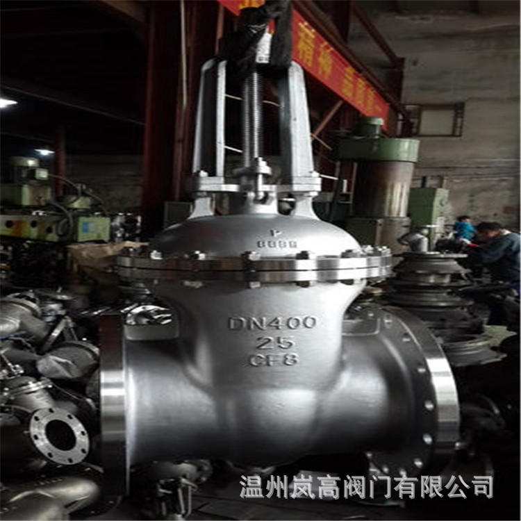 厂家直销 法兰连接 手动闸阀 Z41W-25P 不锈钢材质 DN15