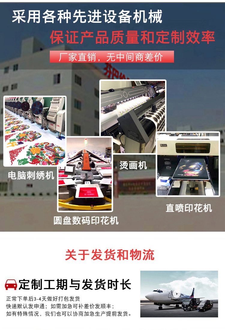 5代新拍短袖1_18.jpg