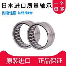 �ձ����ڹ������HK303832 323934 324030 354032 354220 354224