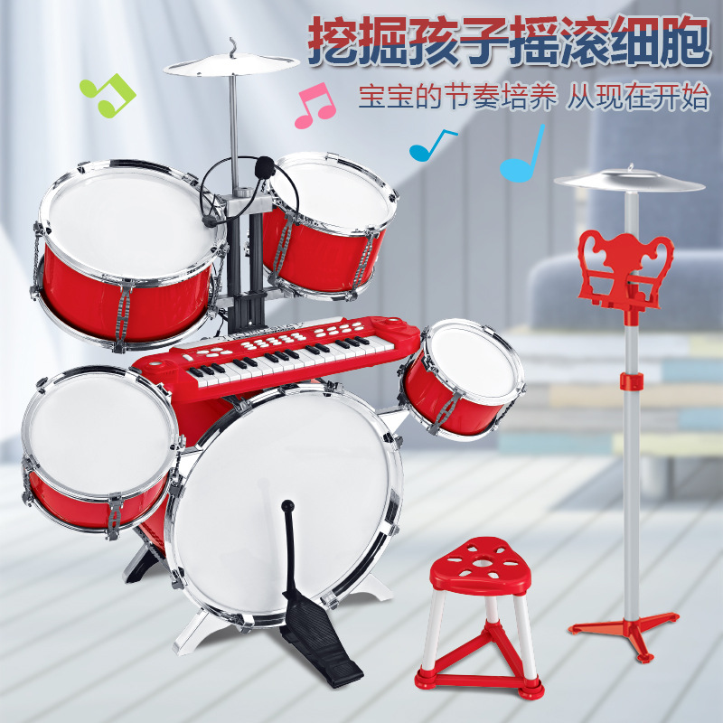 Entrance drum children Beginner 3 Practiced hand Artifact household Toys baby Beat Musical Instruments gift