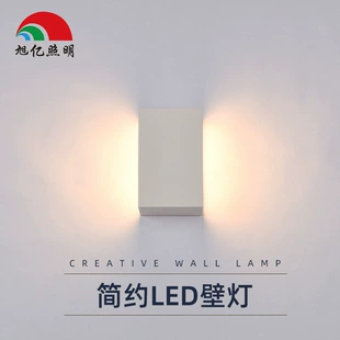 Настенный светильник LED квадратный современный