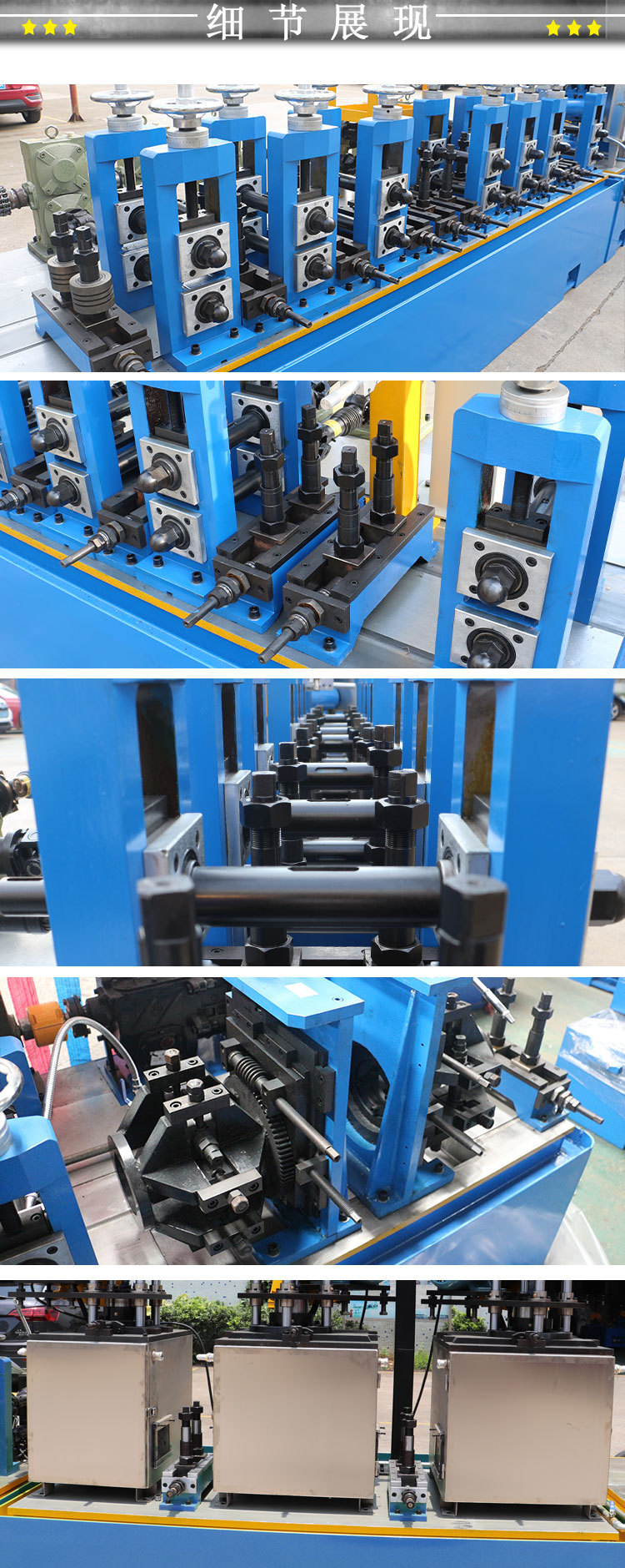 不锈钢制管机 大口径焊管机生产线 钢管成型设备 焊缝好