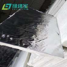硅酸鋁纖維板外包鋁箔防火板陶瓷纖維板擋火板隔熱板無石棉保溫板