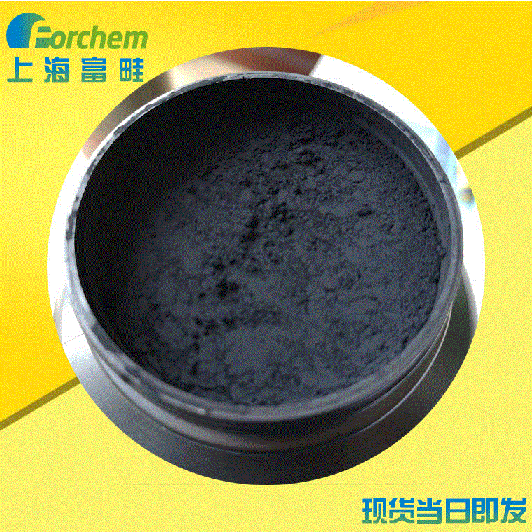 石墨烯 导热导电型多层石墨烯粉末 塑料橡胶电池用石墨烯散热涂料