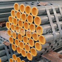 广东联塑华通牌钢塑复合管PE衬塑钢管PE复合钢管消防供水防锈钢管