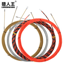 电工穿线器拉线器带轮头钢丝包胶塑料钢电线网线多种款式带束线器