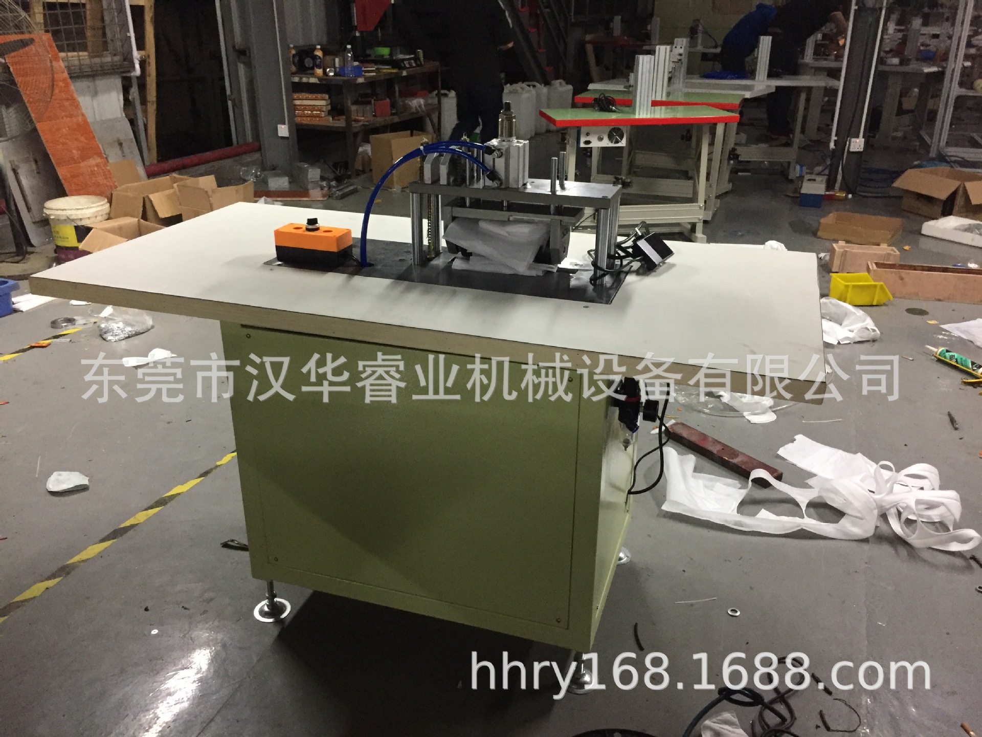 杯型口罩打片机 超声波花边机 KN95口罩全自动打机片 现货