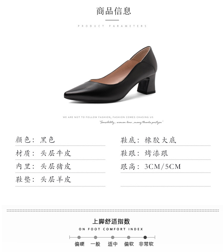 A信息1_01