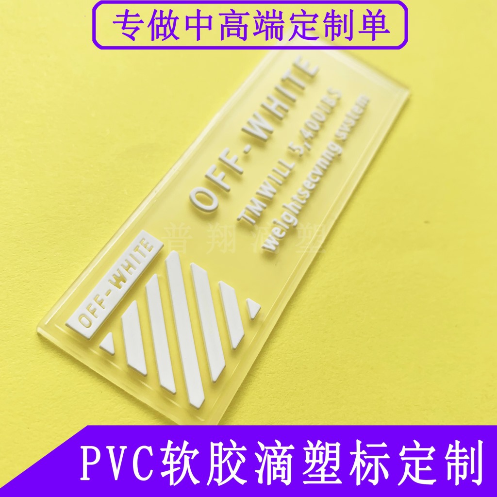 微信图片_2020010919044435