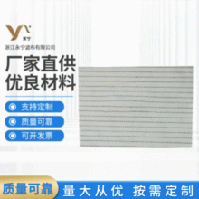 �S�ҹ������]�V����]�V��120-17Ч�^�V�W�^�V���νz�V�����󃞻�