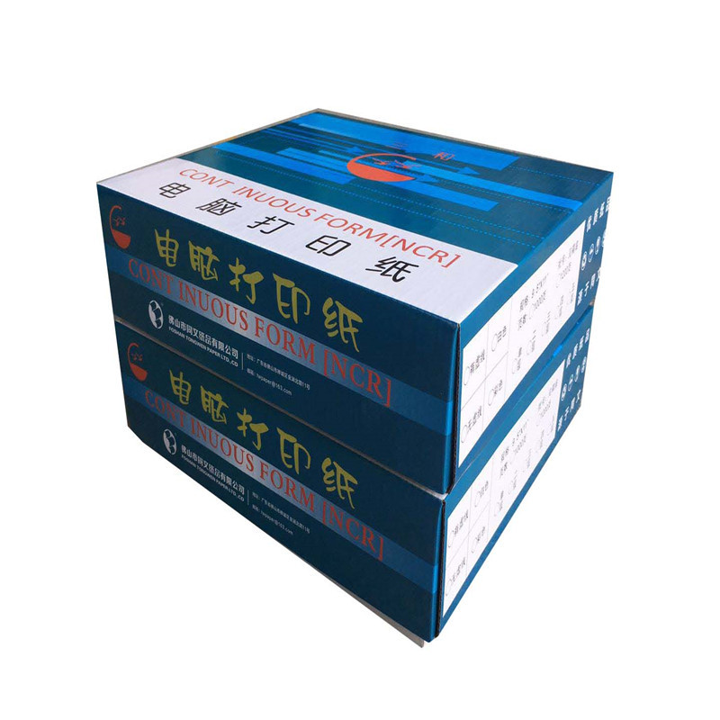 微信图片_20200722101234