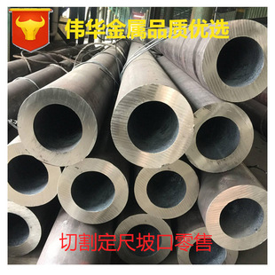 �⏽ ֱ��159mm   GB3087���Љ�偠t�ßo�p䓹� 20G偠t�o�p��