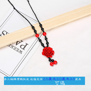 �˳�������õ�廨�ֹ�������Ů�����L�ؔ����^؛Դ һ�����l