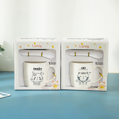 陶瓷杯子禮品 定制廣告LOGO 可愛陶瓷杯情侶套裝 特價創意陶瓷杯