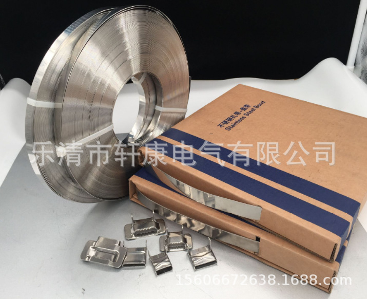 不锈钢盘带 0.7*20*50米   0.7*19*30  盘带