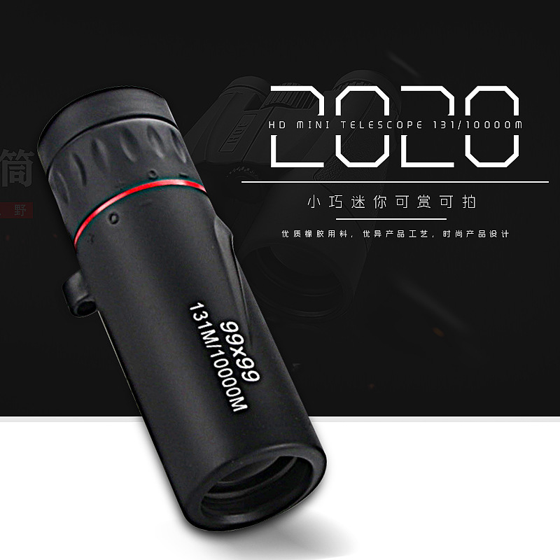 批发 手机拍照单筒望远镜99x99高倍高清微光夜视非红外口袋望眼镜