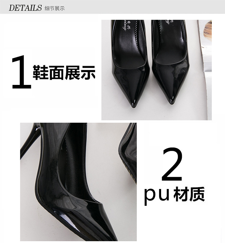 Chaussures tendances en PU artificiel Augmenter - Ref 3440157 Image 26