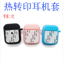 �羳�m���O���{���o�����C���z���o�������հ׶��C�׈D���Dӡ